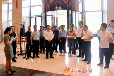 孫輝帶隊(duì)督導(dǎo)天府旅游名縣創(chuàng)建工作，全面提升旅游咨詢(xún)服務(wù)水平