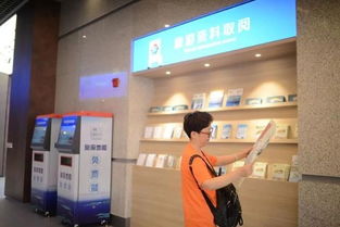 舟山群島旅游咨詢(xún)服務(wù)中心正式啟用，一站式服務(wù)誠(chéng)邀四海賓朋