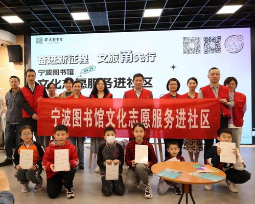 寧波文廣旅游“志愿紅”溫暖五一假期，鳳凰網(wǎng)寧波旅游咨詢(xún)服務(wù)受熱捧