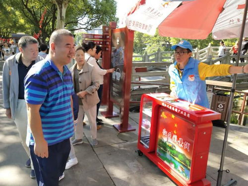 鎮江文旅集團團委 以奮斗姿態致敬新時代，做努力奔跑的追夢人，為旅游咨詢服務注入青春動能